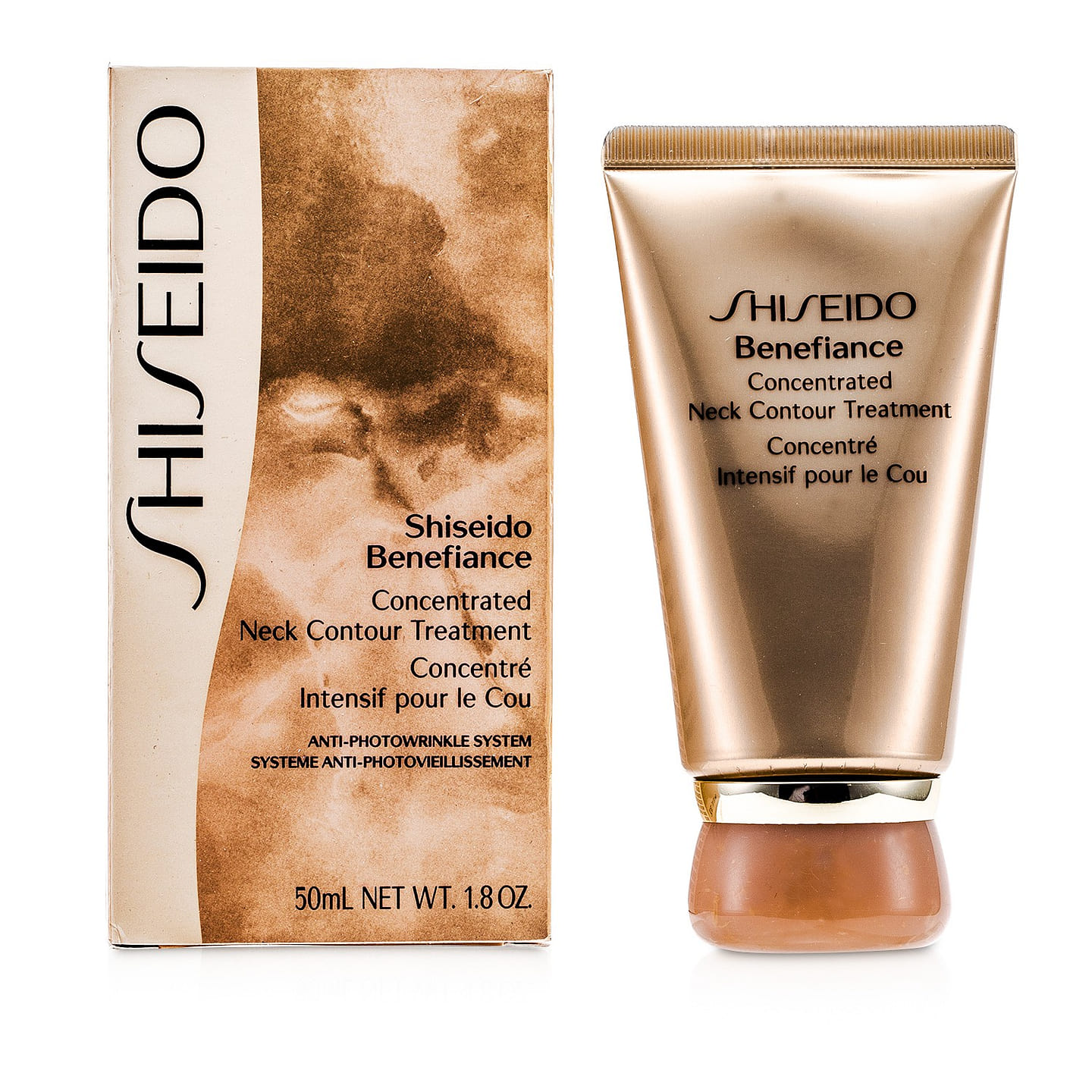Shiseido Benefiance Concentrated Neck Contour Treatment 19106 50 ml