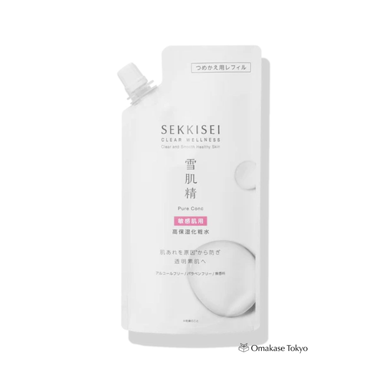 SEKKISEI CLEAR WELLNESS セット売り Get SEKKISEI Clear Wellness Pure Conc SS Delivered | Weee! Asian