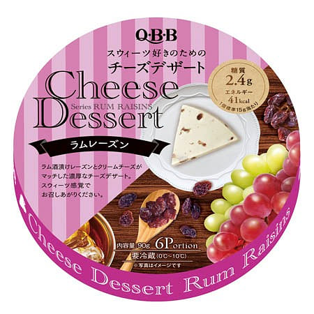 QBB Cheese Dessert Seasonal-limited Rum Raisins flavor 6pcs 90 กรัม