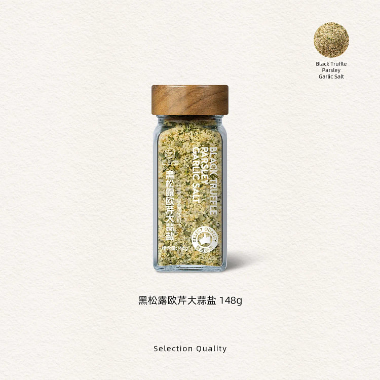 Baizaitang black truffle, parsley, garlic salt