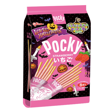 日本直送」江崎グリコ・ハロウィン限定 プリッツ いちごチョコ味