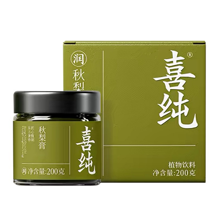 Xichun Classic Pear Syrup, great throat relief 200 g