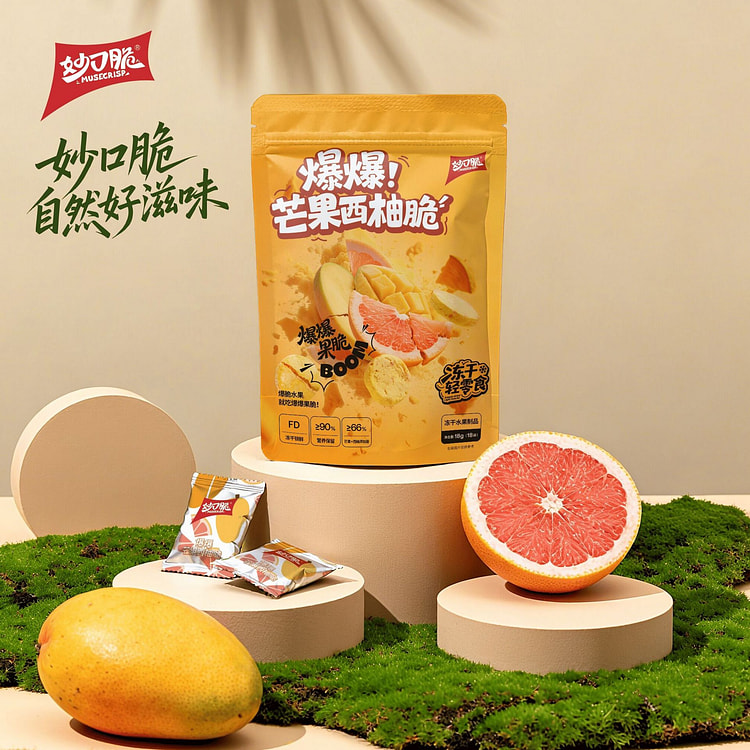 妙口脆 芒果西柚脆 冻干水果脆片 1袋 18 克