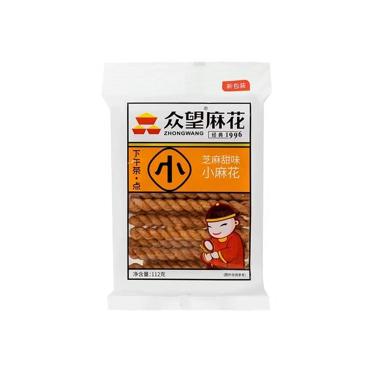 Zhongwang Sesame Sweet Little Fried Dough Twists 112 g