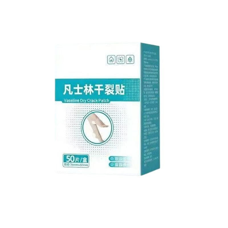 Vaseline Nourishing Dry Crack Patch 1 box 50 table 1 box