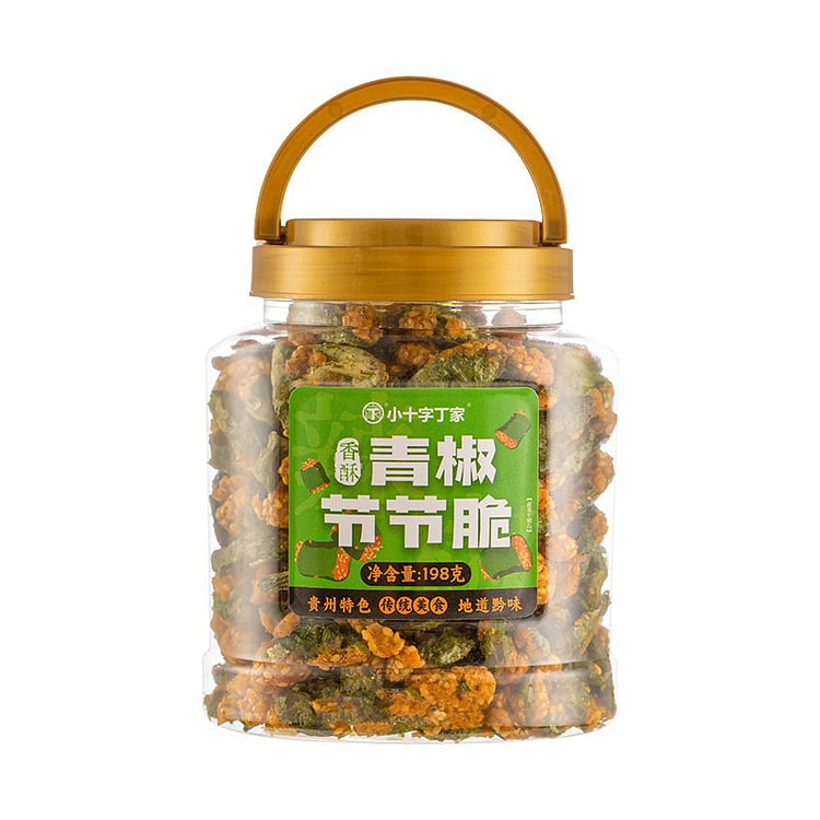 Crispy Green Pepper Snack 118g 118 g
