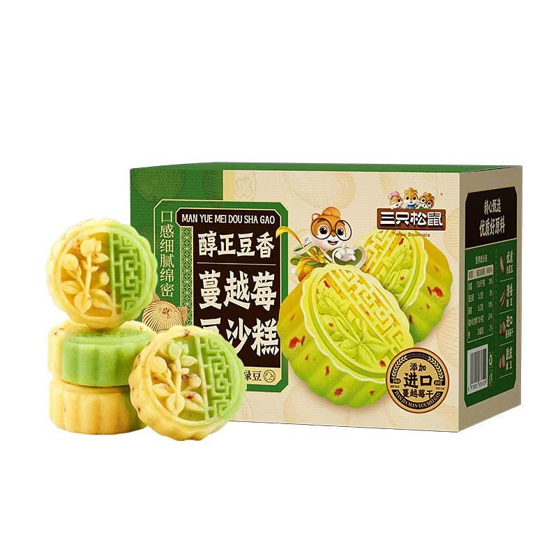 Three Squirrels Cranberry Red Bean Pastry 500g 500 g