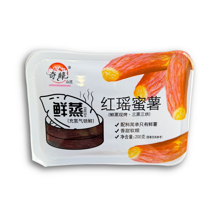 奇峰 红薯干 紫薯干 红瑶蜜薯 200g/盒 1 盒