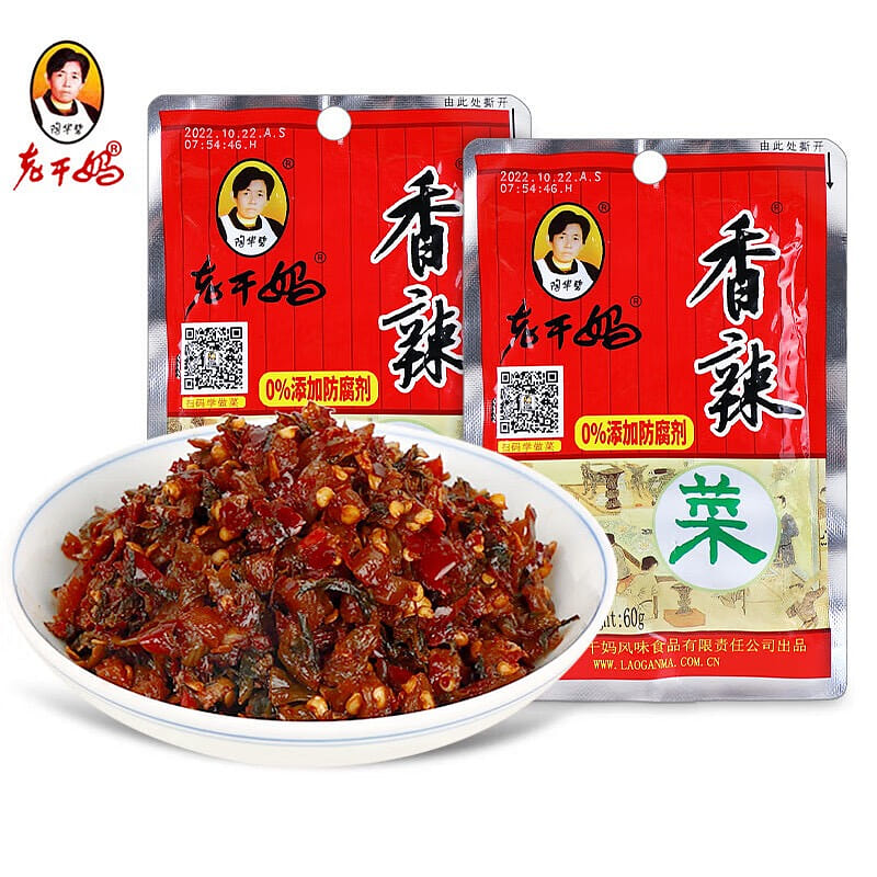 Lao Gan Ma's specialty spicy dish 1 bag 60 그램