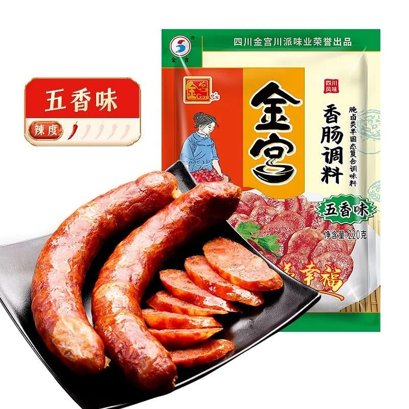 Jinggong Five-Spice Sausage Seasoning Sichuan Saus 220 g