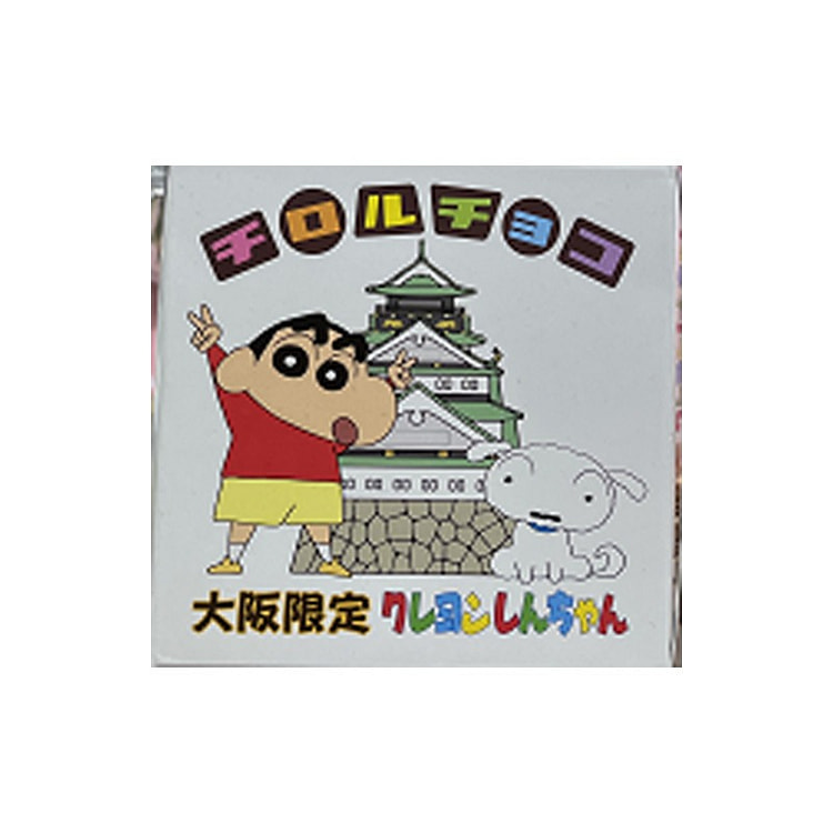 永井制菓 大阪限定 妙蛙种子 巧克力 30块