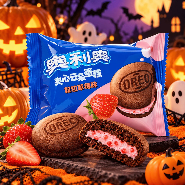 Oreo Soft Snack Cakes with Strawberry Filling 22 g*6 counts