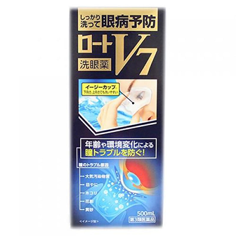 ロート製薬 V7 アイクレンジングソリューション 500ml 1 each