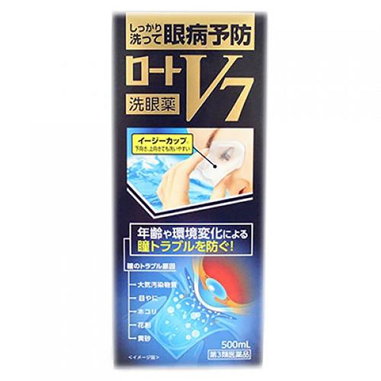 ROHTO V7眼部清洁护理液 500ml