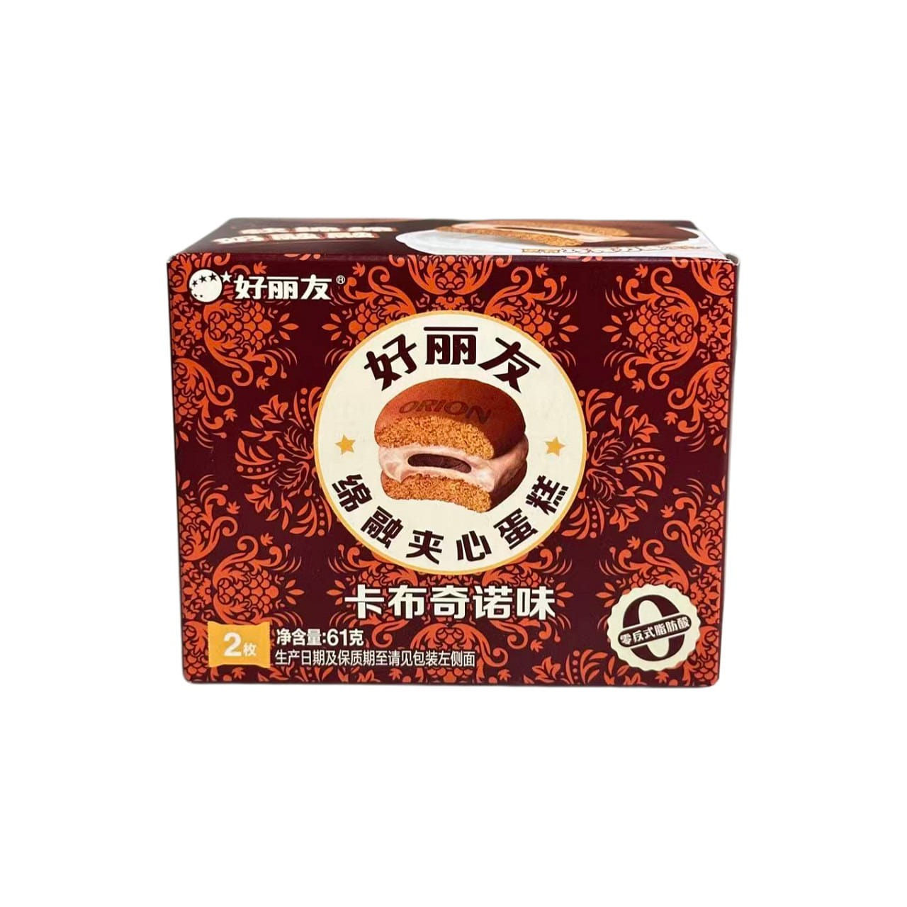 Orion Soft Filled Cake Cappuccino Flavor, 2 Pieces 61 g