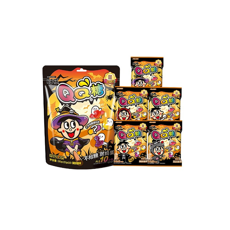 Halloween Wang Wang QQ Candy 200g*1 200 g