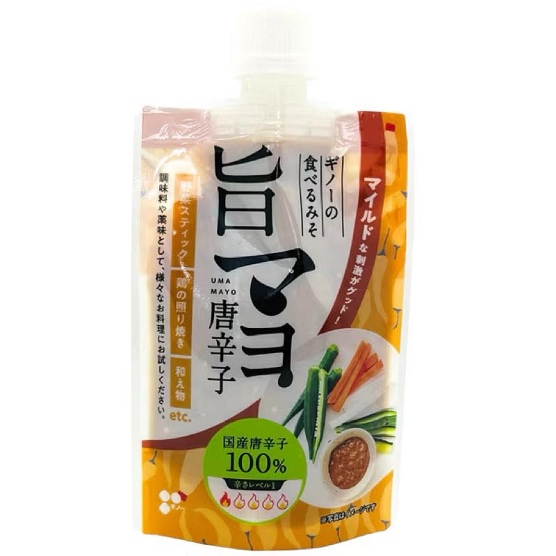 Gino Miso Chili Pepper Mayonnaise 110g 1 each