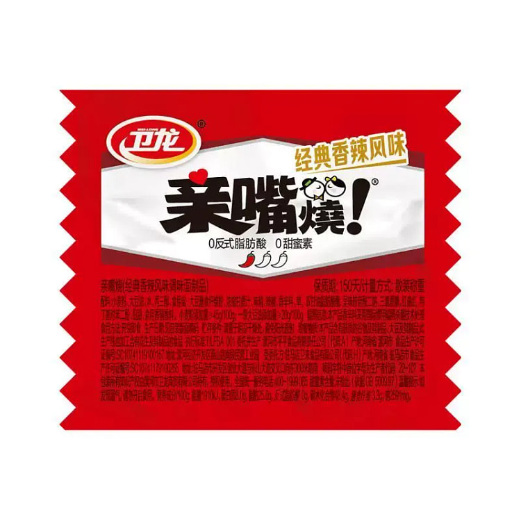 卫龙 亲嘴烧香辣味 10片 1 包