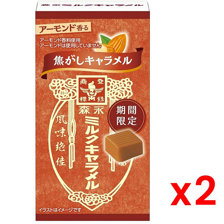 Morinaga Almond-Flavored Milk Caramel 12pc x2 1 box