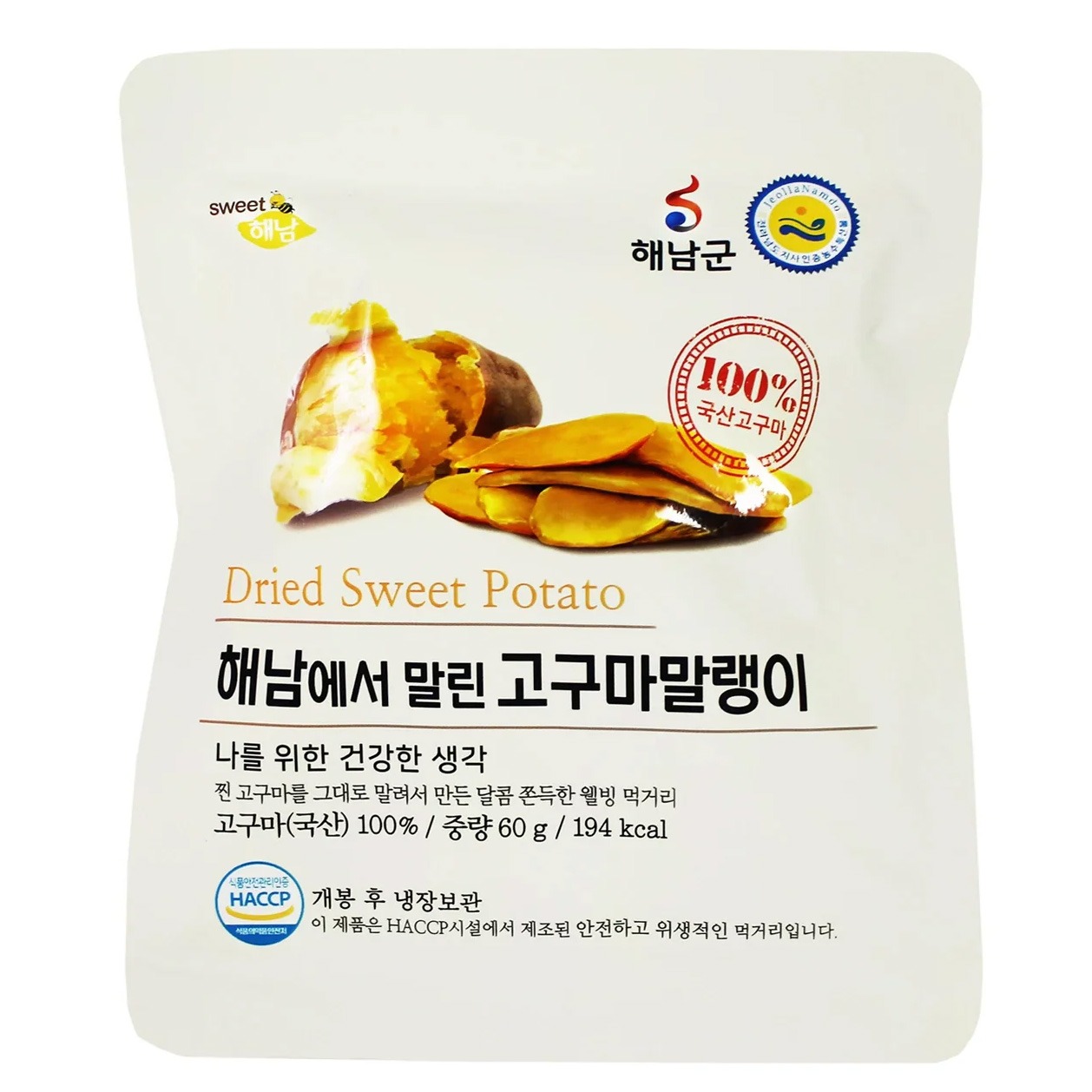 Haenam Dried Sweet Potato 60g * 10Bags 600 g