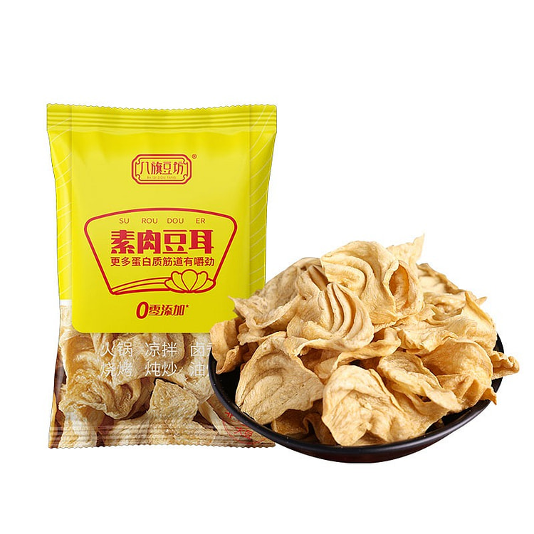 【邹有才】素肉豆耳干货 豆制品 东北手工大豆耳