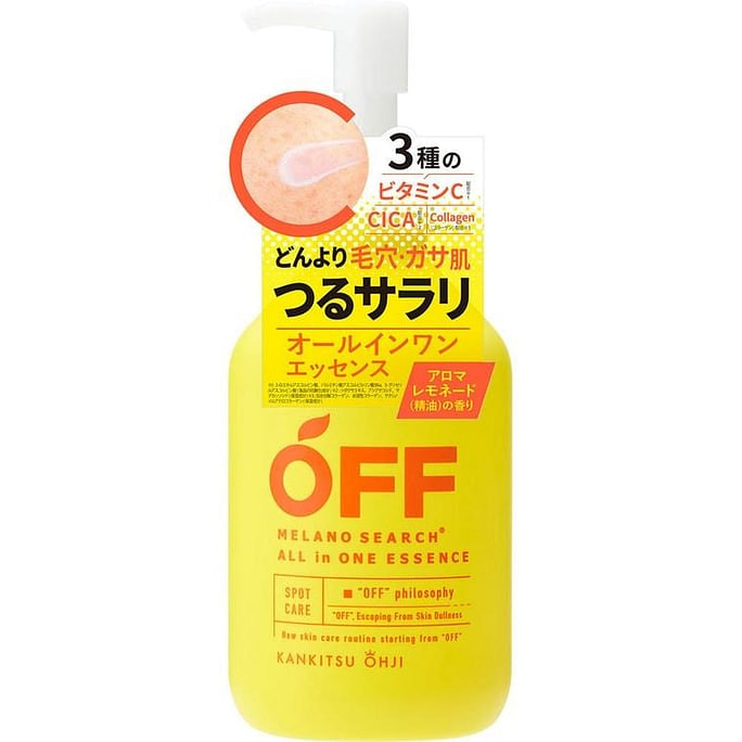 日本直邮 Cosmetex Roland 橘王子维他命C精华 180ml
