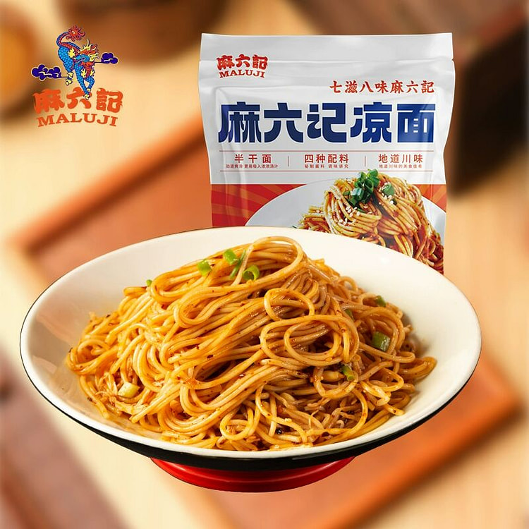 麻六记凉面速食麻辣鲜香鲜拌凉面