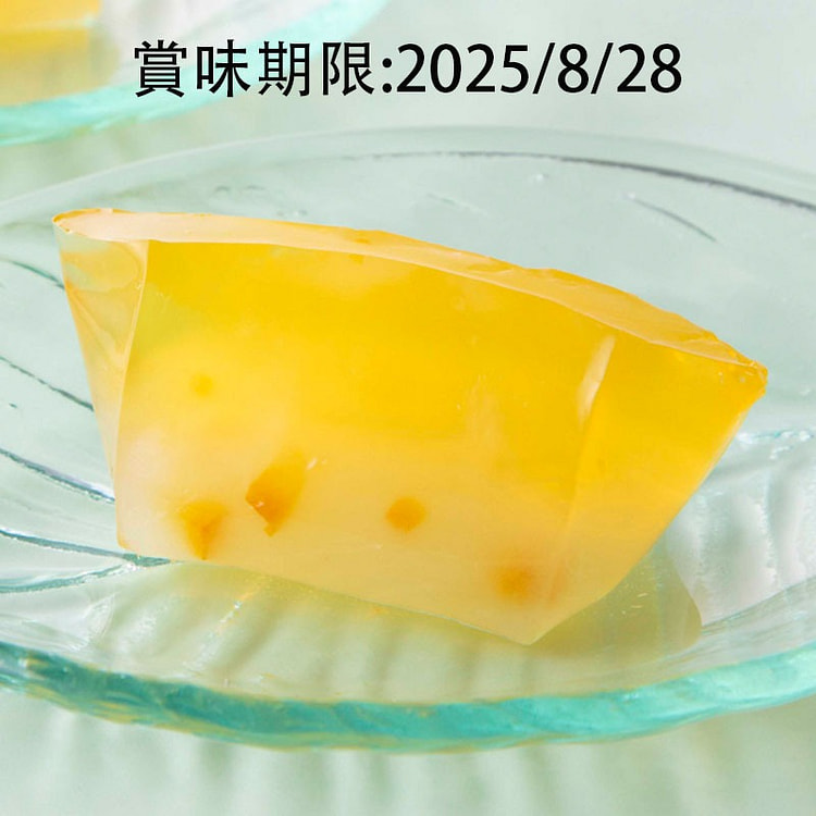 甘夏の露 5個入