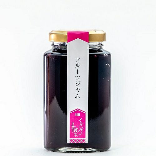 おかやま桃子　マルベリー（桑の実）ジャム  125ｇ 1 本