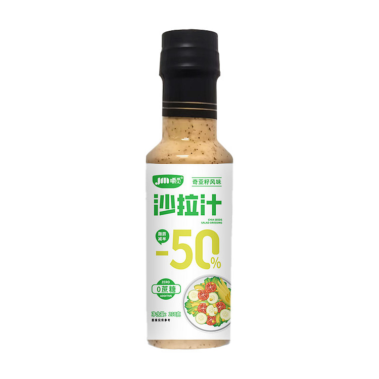 奇亚籽风味沙拉汁250g*1瓶 250 克