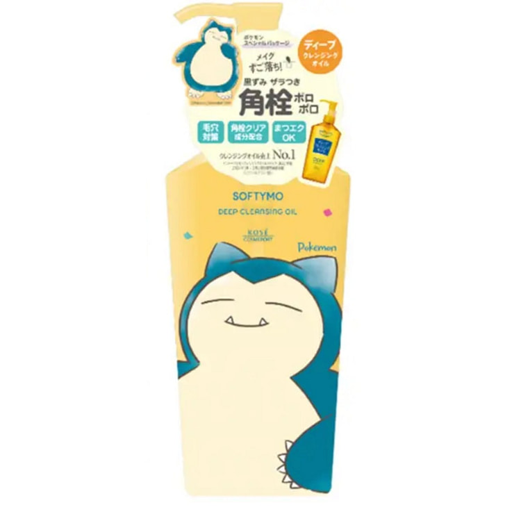 Softymo 卡比兽 深层清洁卸妆油 240ml 1 瓶