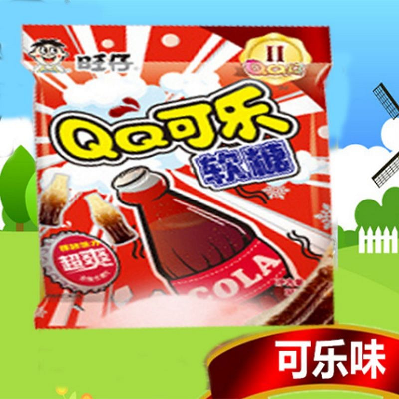 Get Wangzai QQ Sugar Snacks Soft Candy Rubber Juice Candy 20g