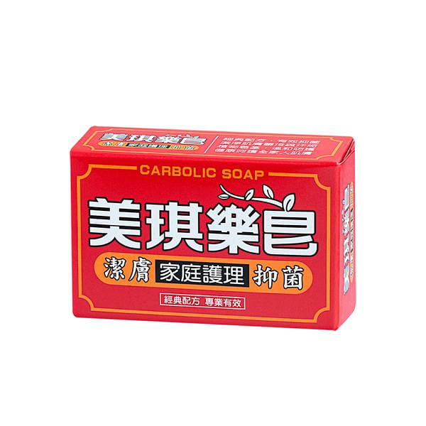 Taiwan Carbolic Soap 100 g
