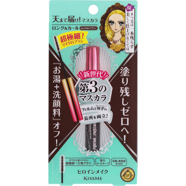 ISEHAN Kiss Me极细卷翘睫毛膏4.5g 1 个