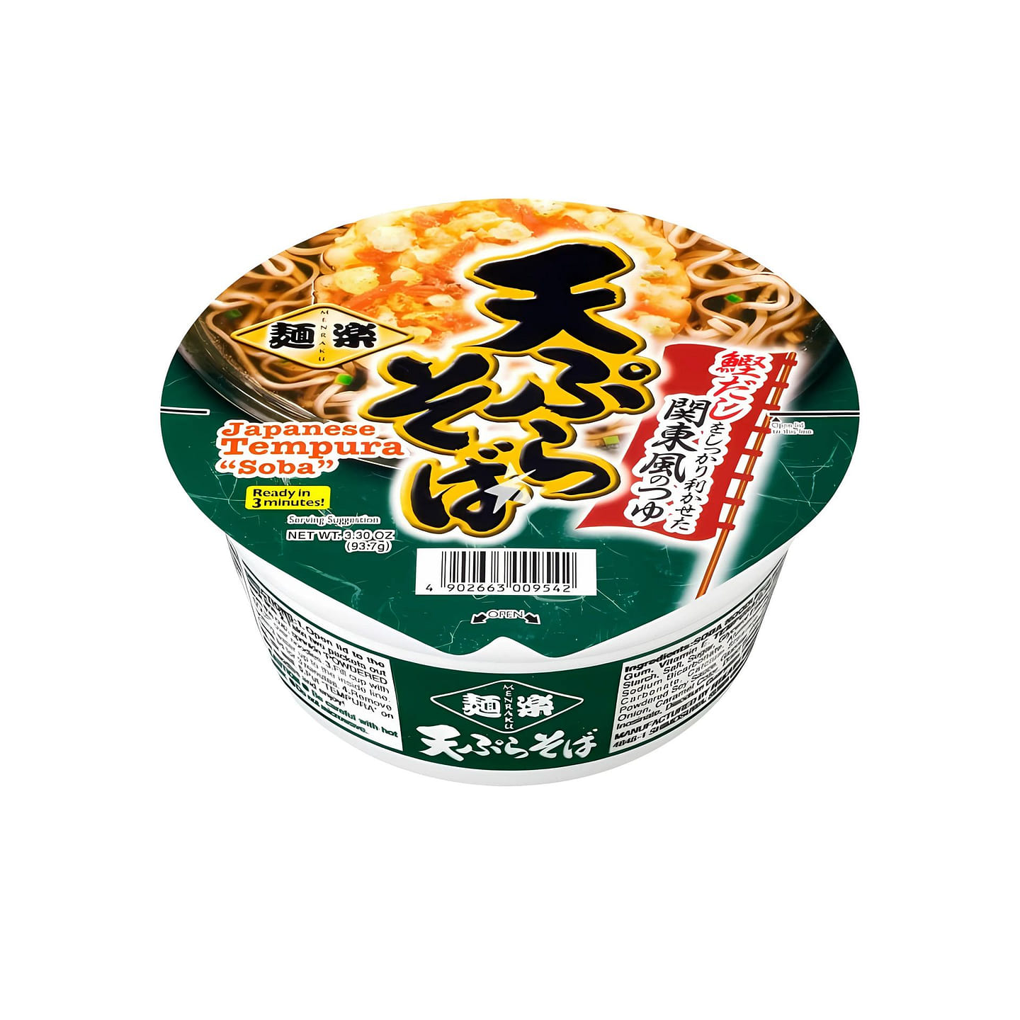 Hikari Menraku Tempura Soba Cup (Japan) 1 개