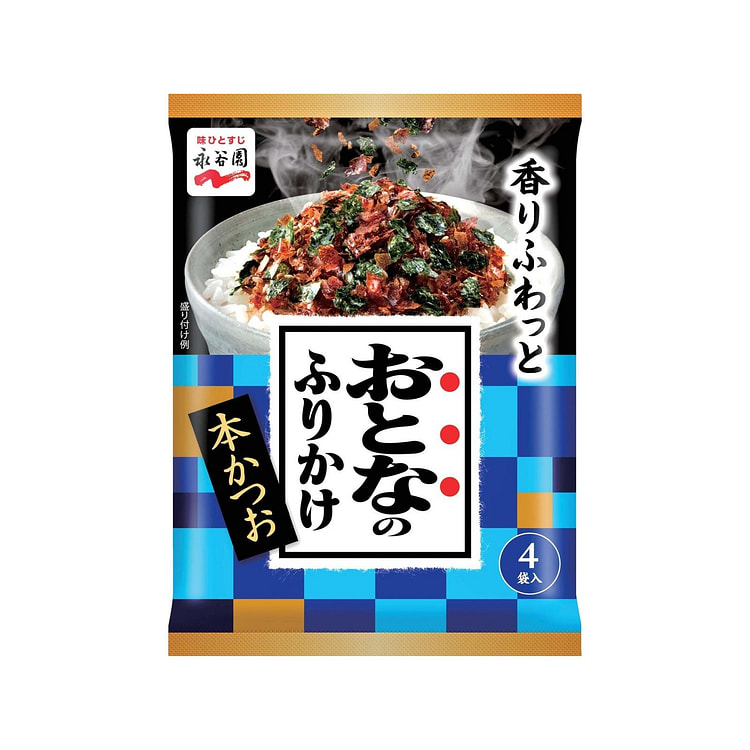 NAKATANIEN Rice Seasoning Bonito Flavor 4pcs 1 each