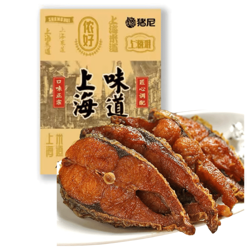 1 bag of Shanghai specialty flavored smoked fish 200 g