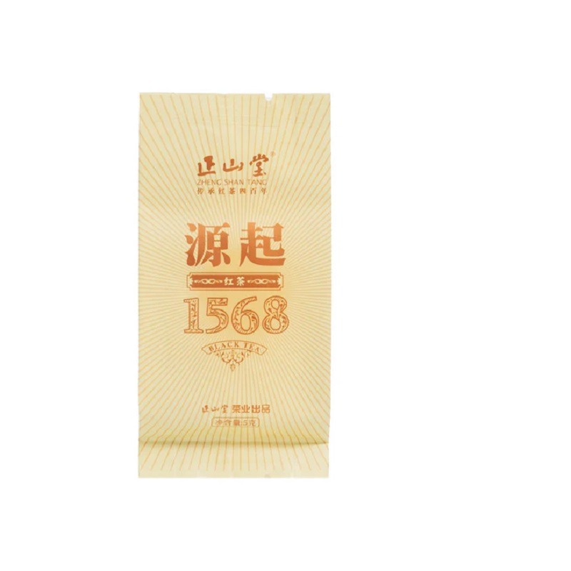 正山堂特制银骏眉｜金骏眉工艺一芽一叶｜袋泡试饮装- Weee!