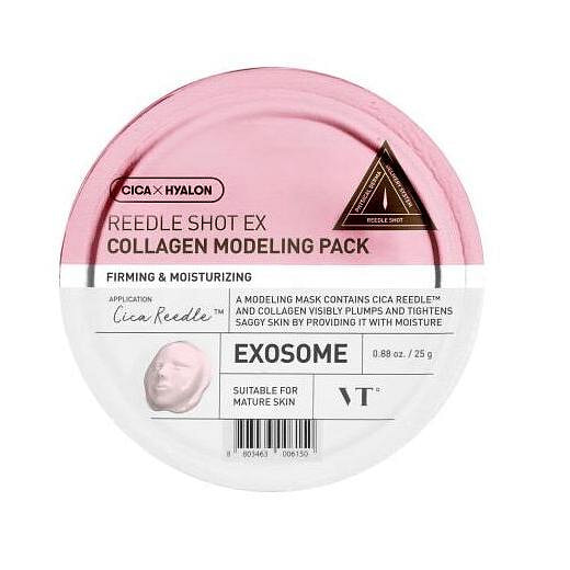 VT Reedle Shot EX Modeling Pack  Collagen 1 each