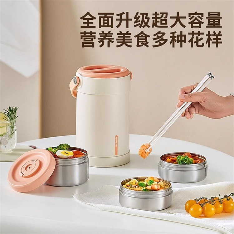 九阳 保温饭盒 不锈钢便当盒餐盒榛果金-2.0L 1 盒