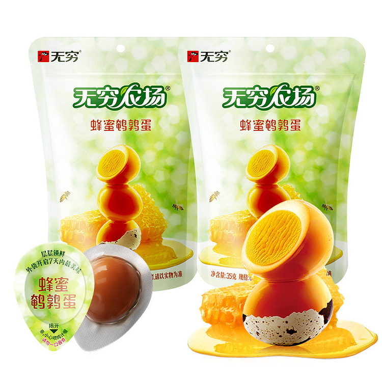 Honey quail eggs 35g*2 bags