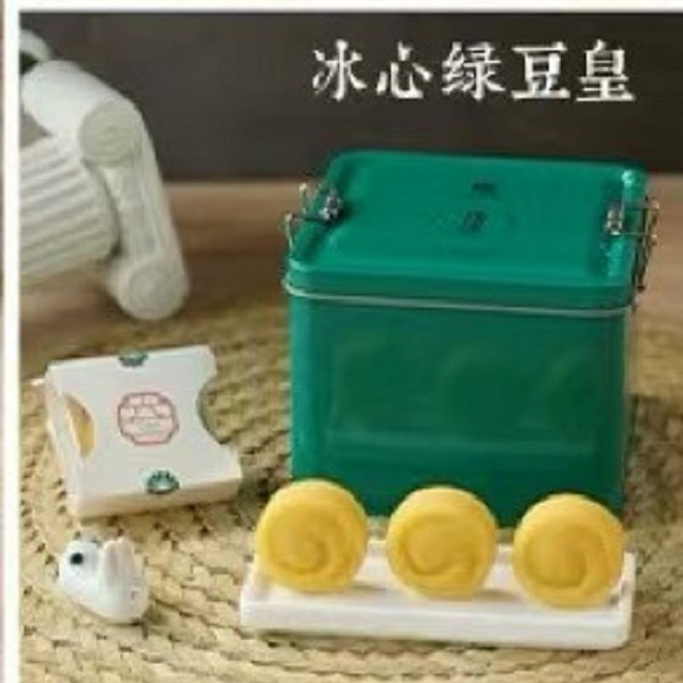 【张凤记】厦门特产中式糕点《冰心绿豆皇》1罐