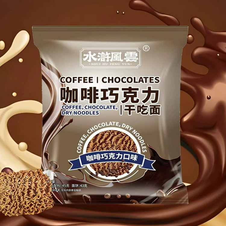 咖啡巧克力干吃面50g*3袋