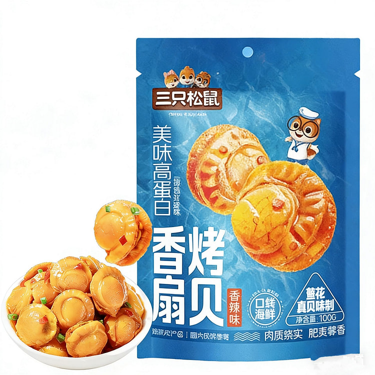 Three Squirrels Roasted Scallops 100 g