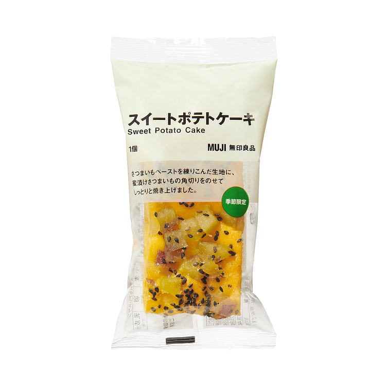 无印良品 红薯饼 1枚 1 份