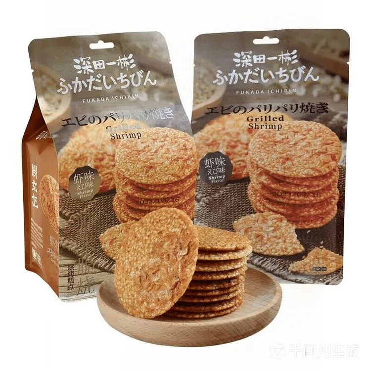 Crispy Shrimp Sesame Cookies 168g*1 bag 168 g
