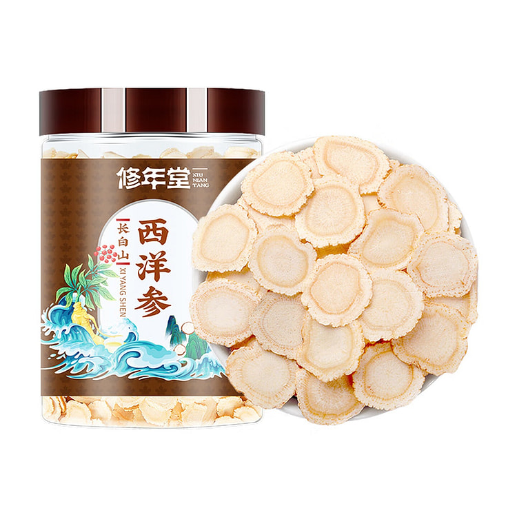 修年堂 西洋参片 小片约0.6cm 100 克