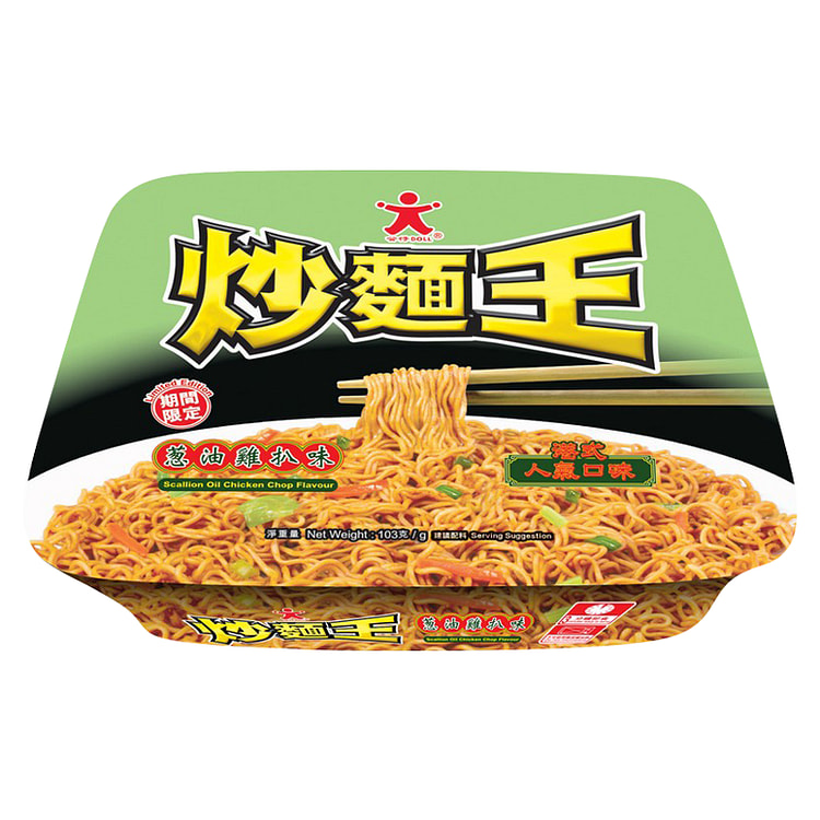 公仔 炒麵王 葱油雞扒味