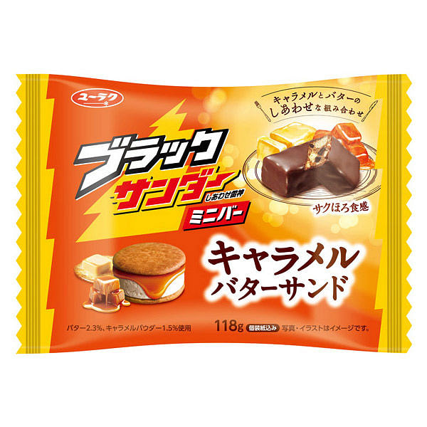 YURAKUSEIKA Caramel Butter Chocolate Wafers 118g 1 each