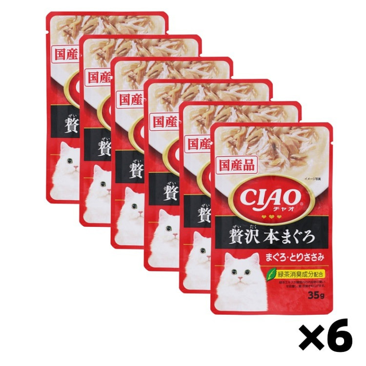 Inaba Cat Snack Bluefin Tuna 35g*6 1 each